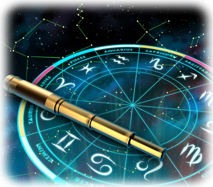 астролог